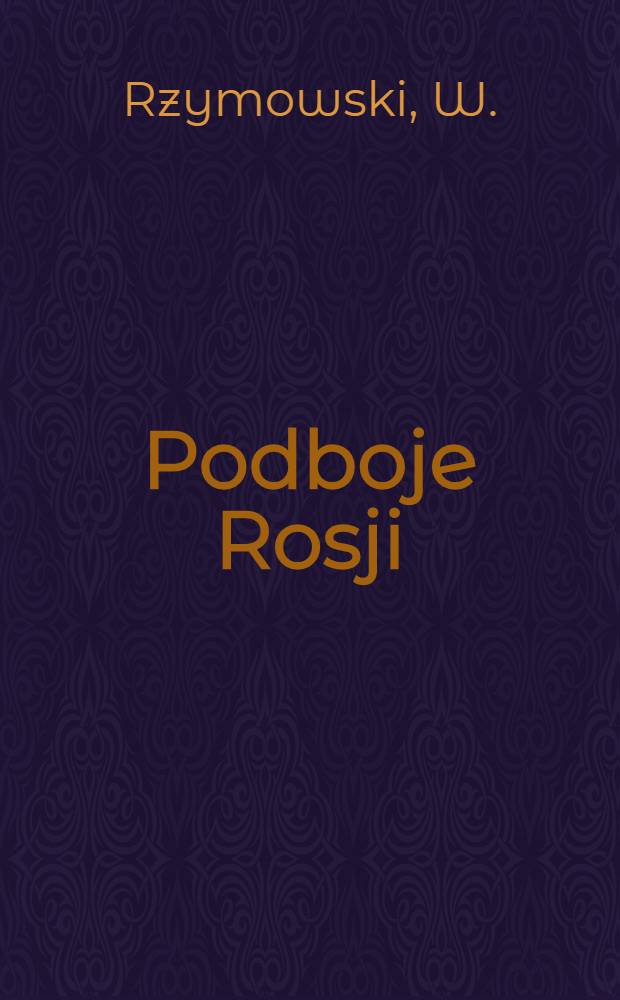 Podboje Rosji