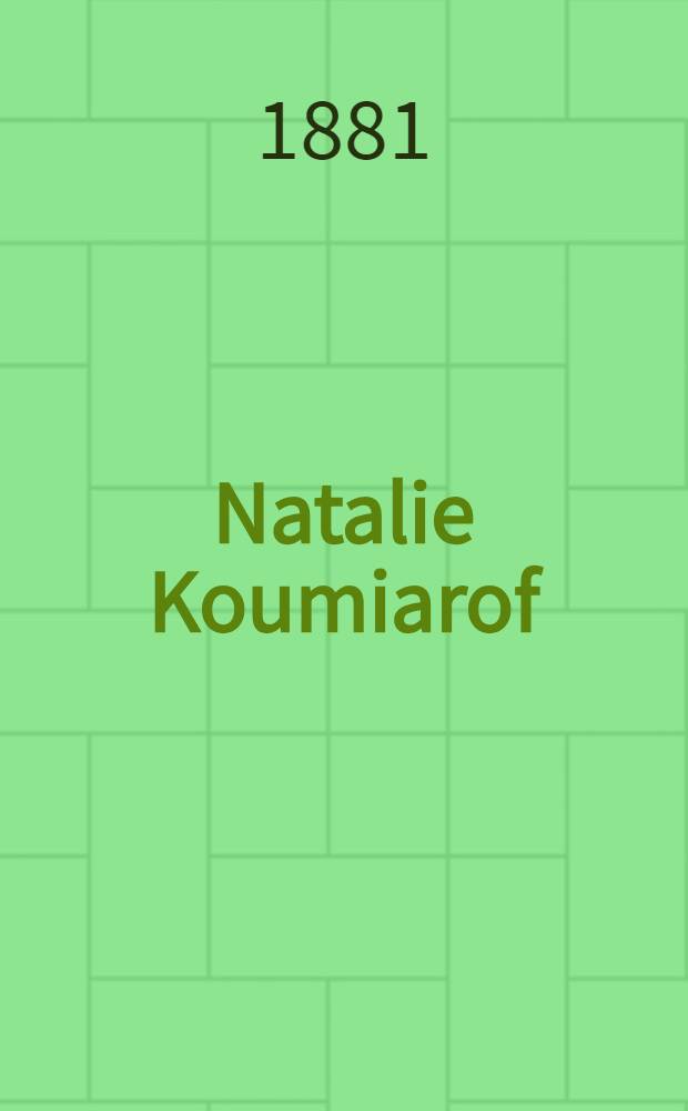 Natalie Koumiarof