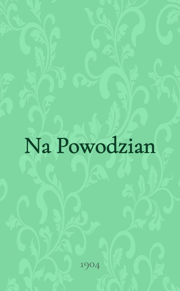 Na Powodzian