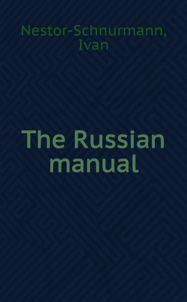 The Russian manual