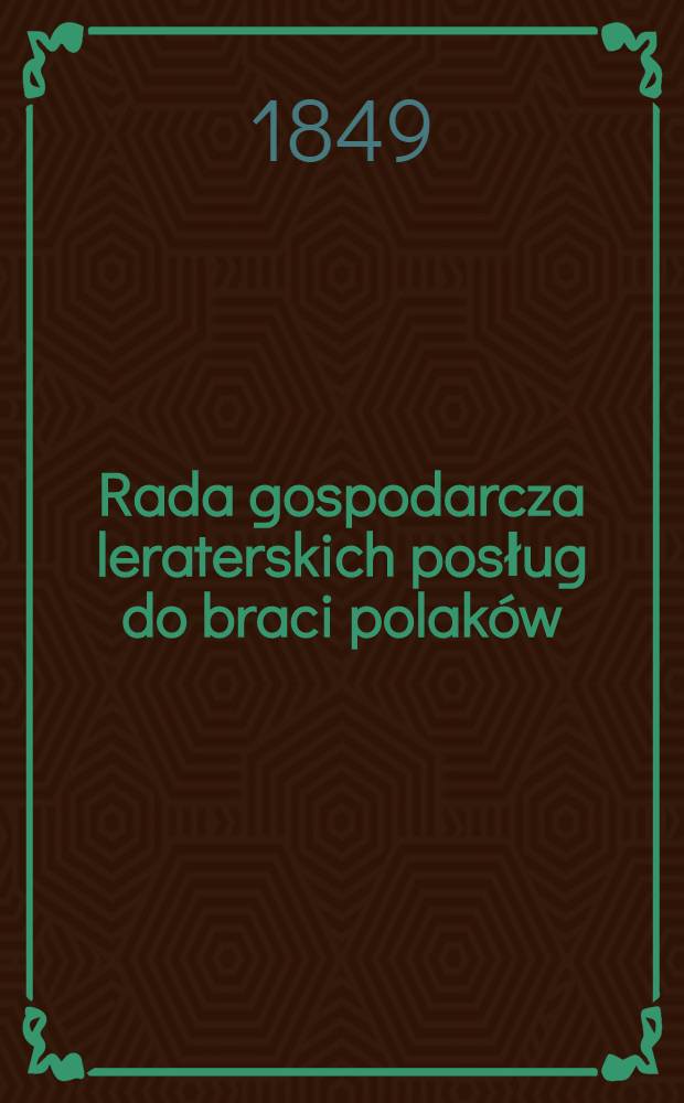 Rada gospodarcza leraterskich posług do braci polaków