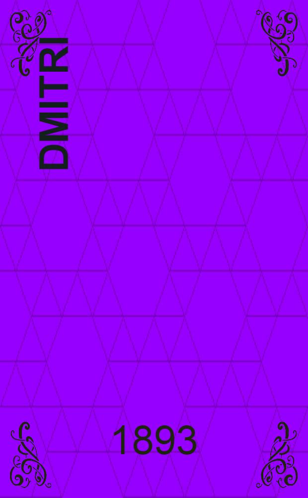 Dmitri