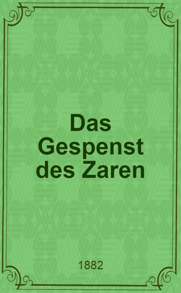 Das Gespenst des Zaren
