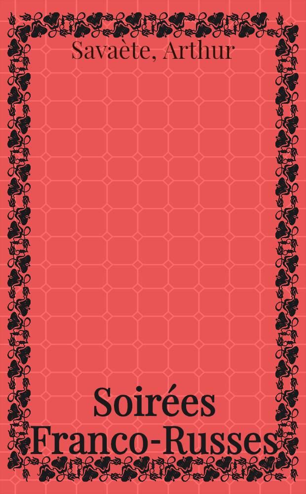 Soir&eacute;es Franco-Russes : Premi&egrave;re soir&eacute;e : Le Cygne des Wittelsbach