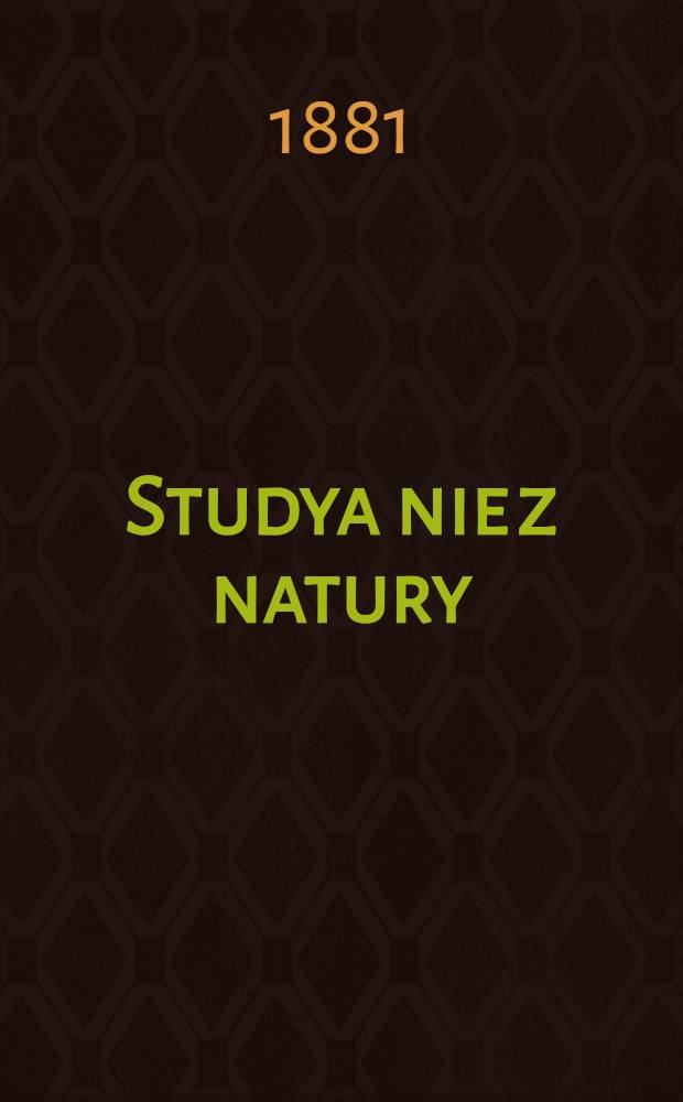 Studya nie z natury