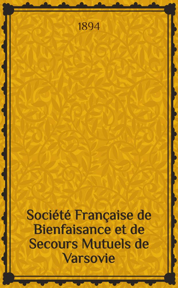 Société Française de Bienfaisance et de Secours Mutuels de Varsovie