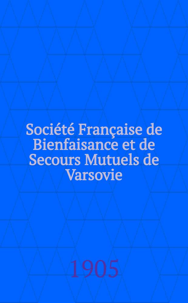 Société Française de Bienfaisance et de Secours Mutuels de Varsovie