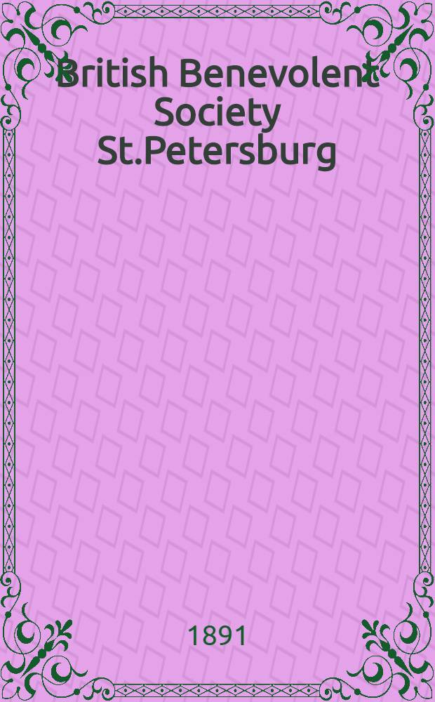 British Benevolent Society St.Petersburg