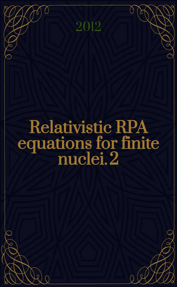 Relativistic RPA equations for finite nuclei. 2 : States of abnormal parity