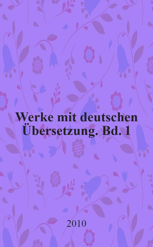 Werke mit deutschen Übersetzung. Bd. 1/1 : Die Kommentierung des Buches Genesis = Комментарии к книге Бытия.
