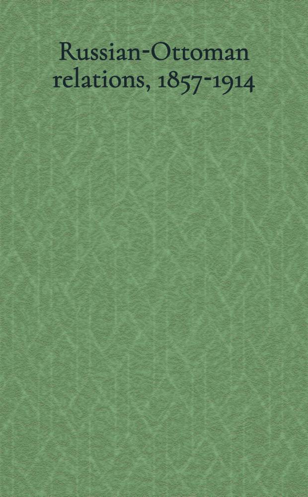 Russian-Ottoman relations, 1857-1914 : the end of the empires. R0-601 : Thodi-Braha, die sch&ouml;ne J&uuml;din von Kasanlik = Ходи-Браха, красивая еврейка из Касальник - сцены зверств русско-турецкой войны в 1877 году