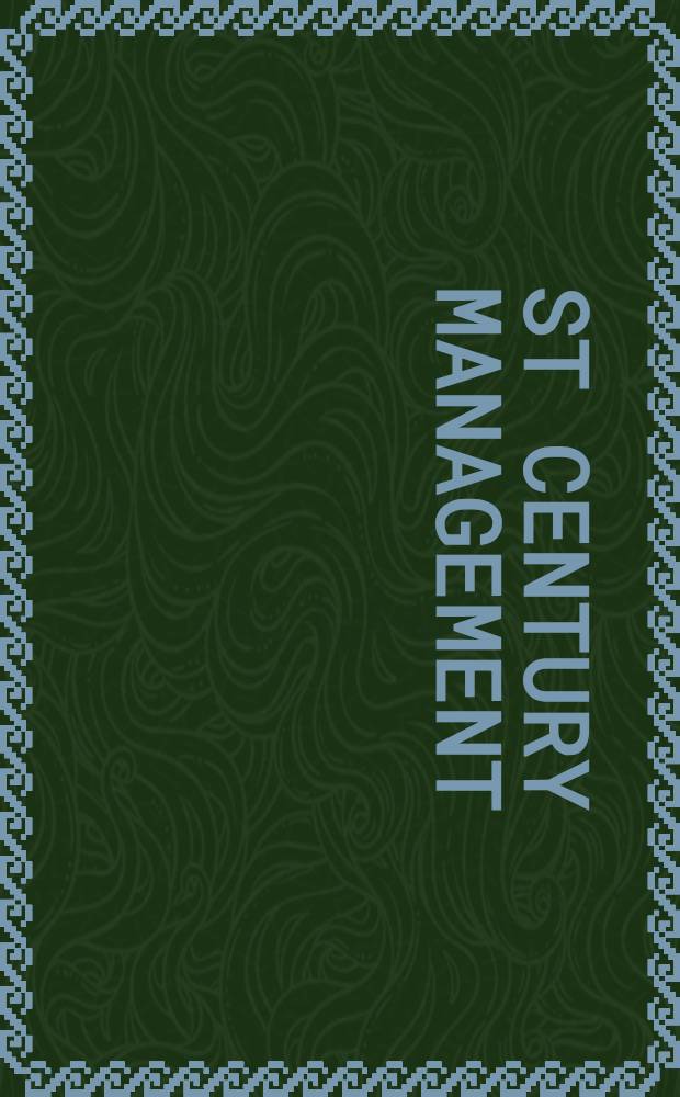 21st century management : a reference handbook = Менеджмент 21 века. Справочное руководство.