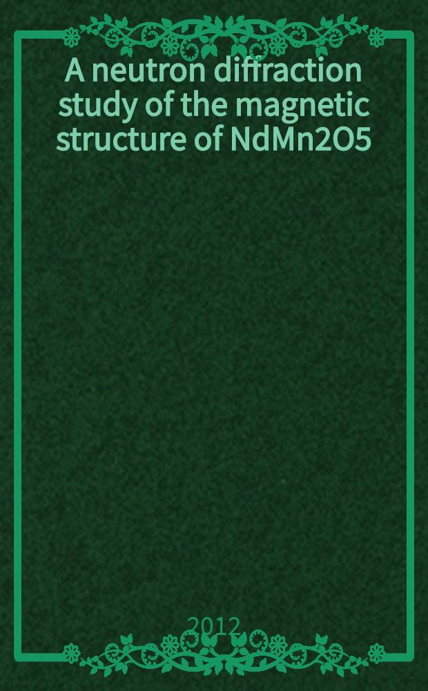 A neutron diffraction study of the magnetic structure of NdMn2O5