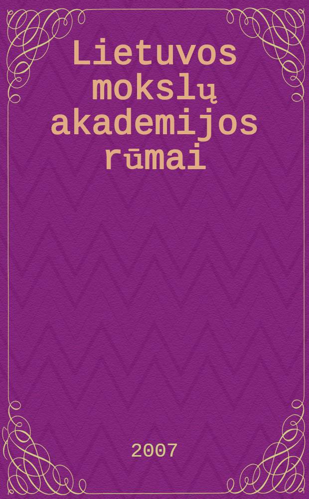 Lietuvos mokslų akademijos rūmai : Gedimino pr. 3, Vilnius : trumpa istorinė apybraiža = Литовская академия наук