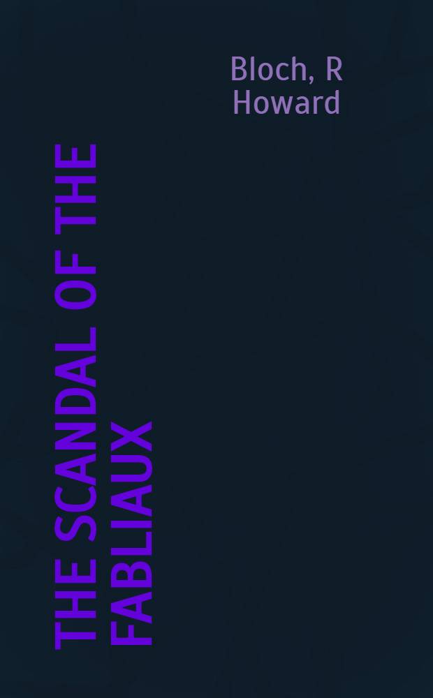 The scandal of the fabliaux = Скандал с фаблио