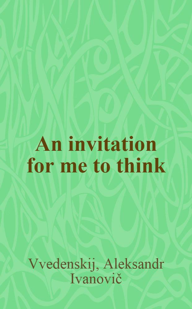 An invitation for me to think