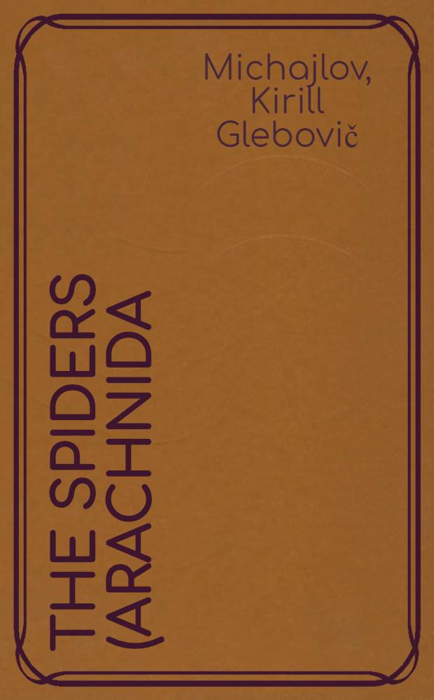 The spiders (Arachnida: Aranei) of Russia and adjacent countries: a non-annotated checklist