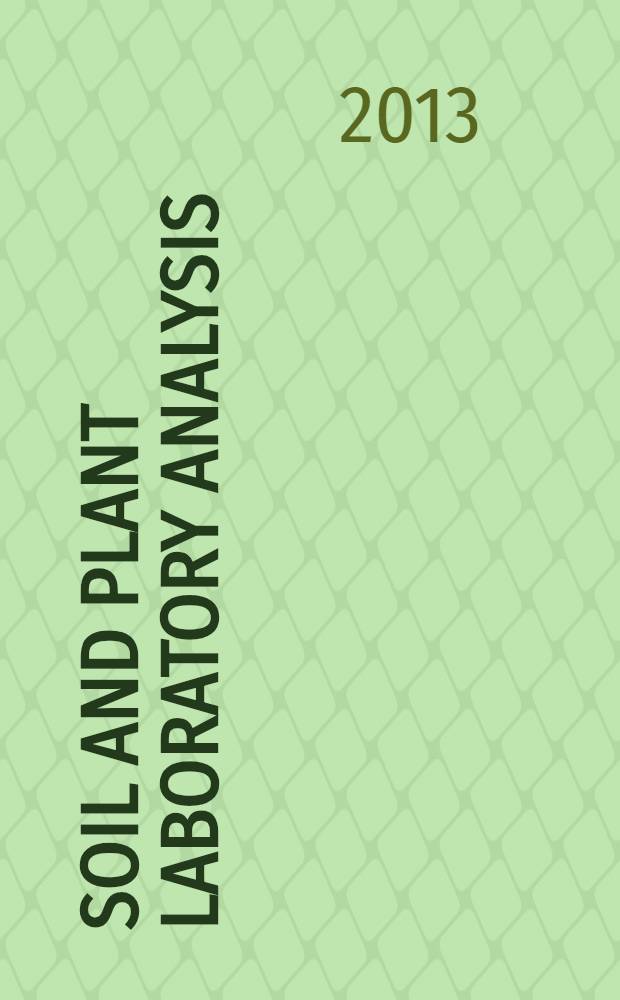 Soil and plant laboratory analysis : textbook
