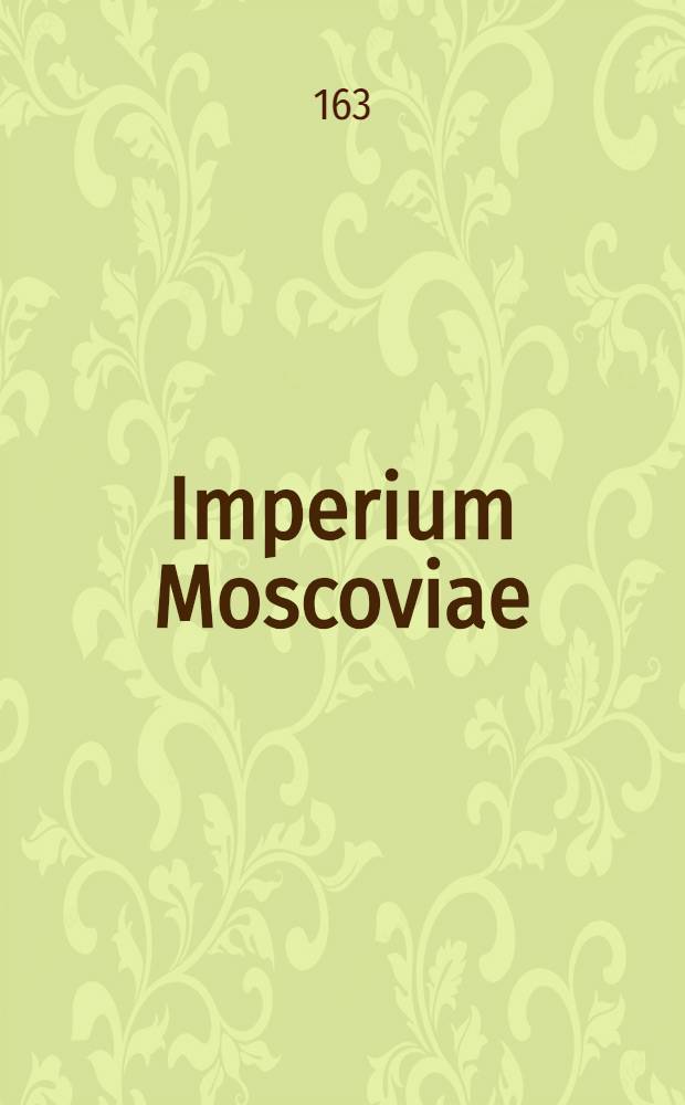 Imperium Moscoviae