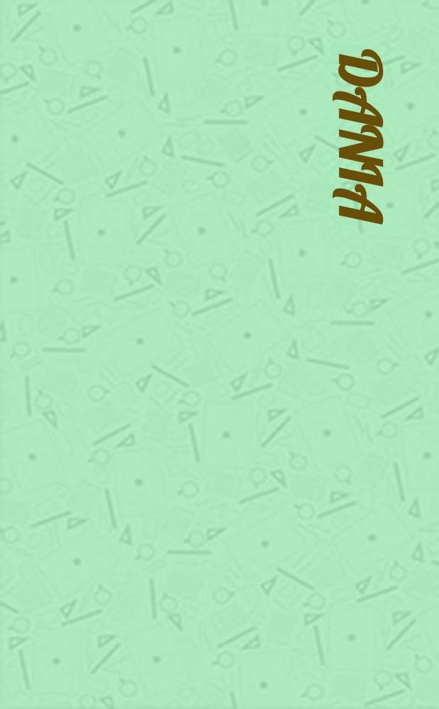[Dania]