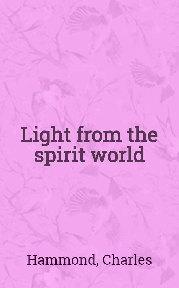 Light from the spirit world