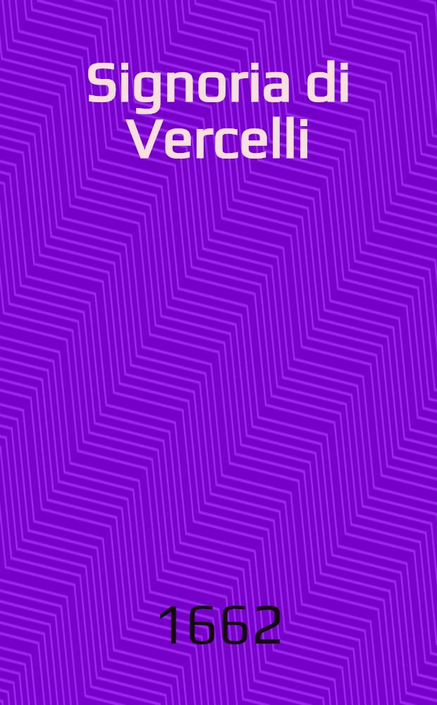 Signoria di Vercelli