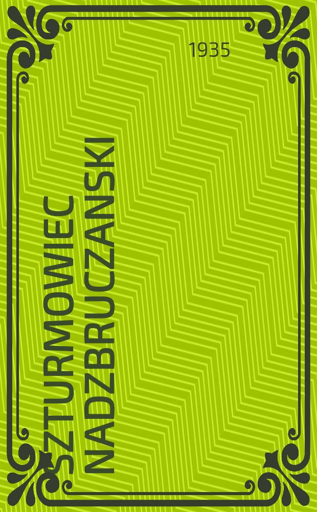 Szturmowiec Nadzbruczanski : organ Gródeckiego rejkomu KP(b)U i RKW. 1935, №13 (2 фев.)