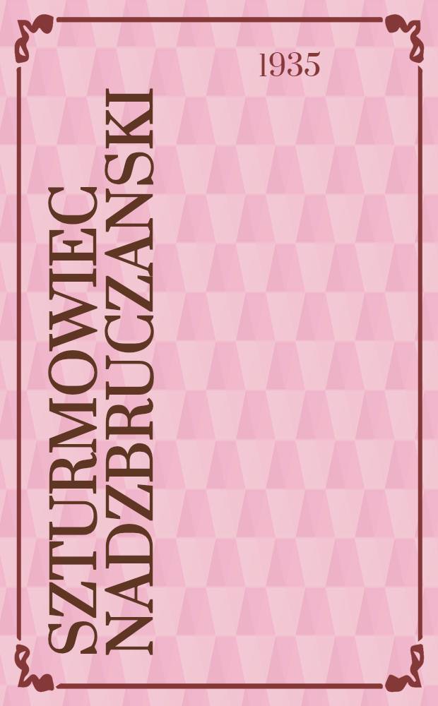 Szturmowiec Nadzbruczanski : organ Gródeckiego rejkomu KP(b)U i RKW. 1935, №26 (4 марта)