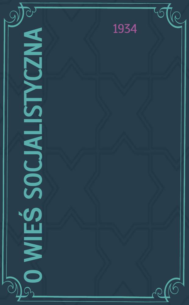 O wieś socjalistyczna : organ Zasławskiego RK KP(b)U, RKW. 1934, № 113 (291) (18 окт.)