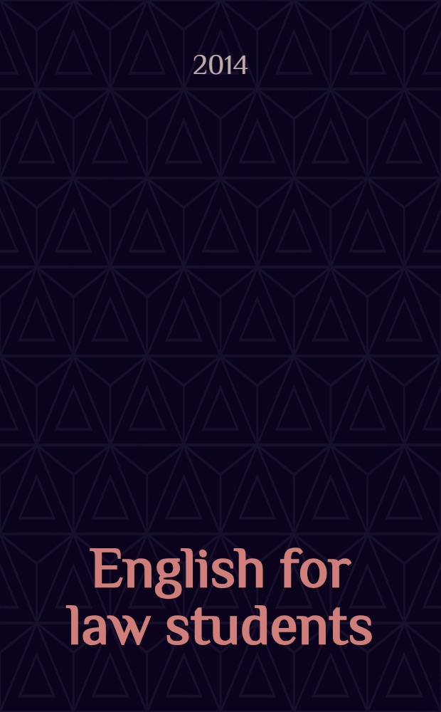 English for law students : university course