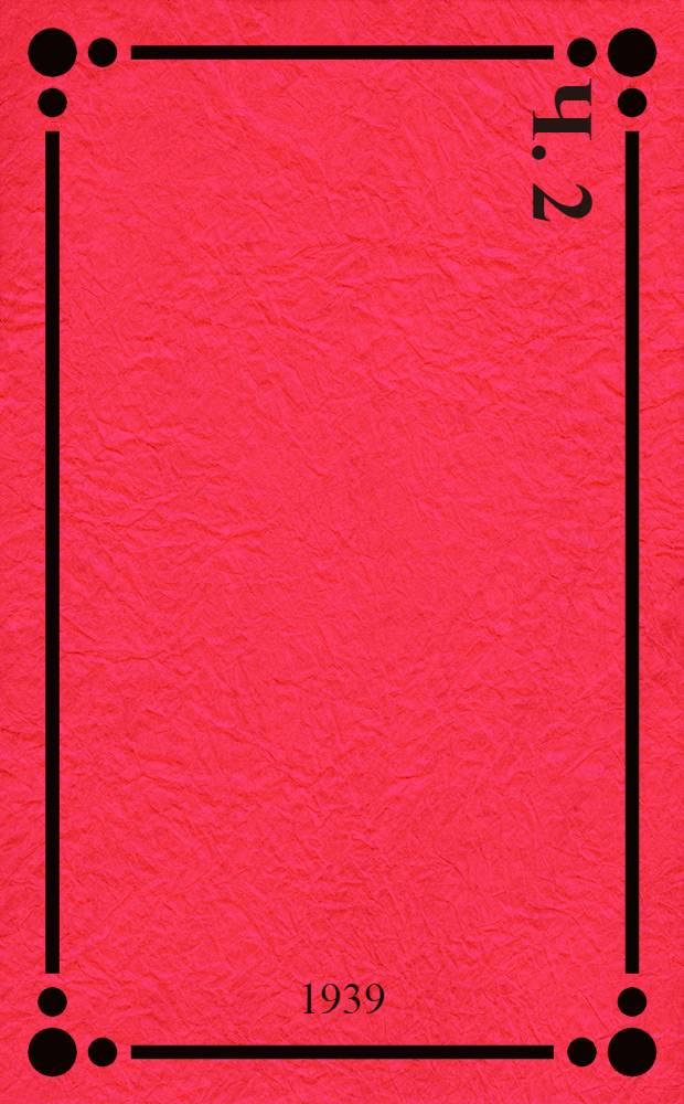 Ч. 2
