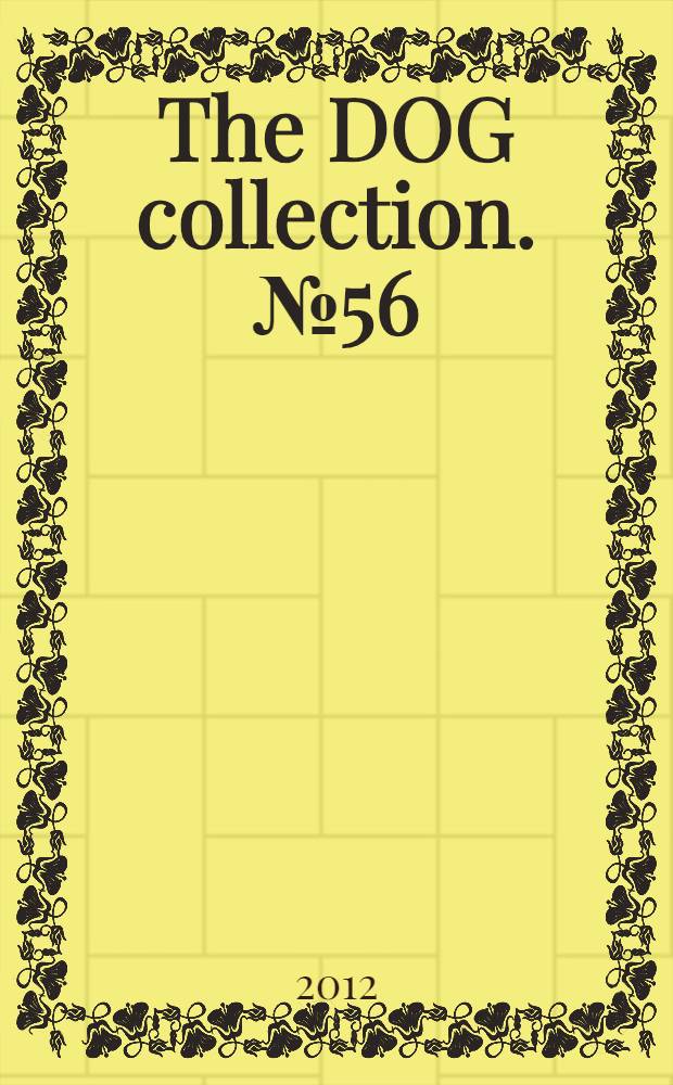 The DOG collection. № 56 : Бородатая колли