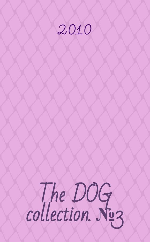 The DOG collection. № 3 : Сибирский хаски