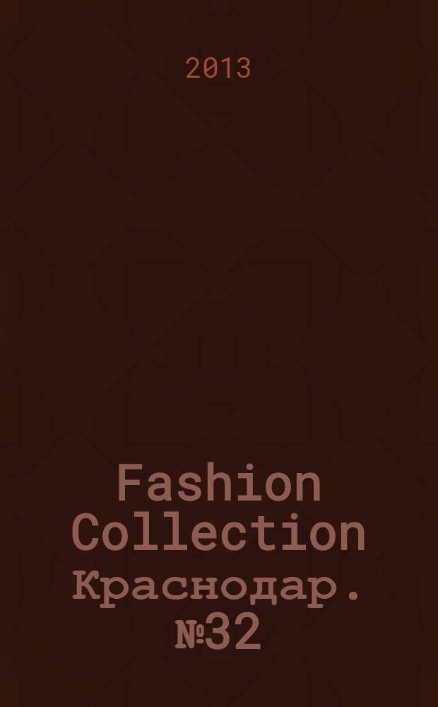 Fashion Collection Краснодар. № 32