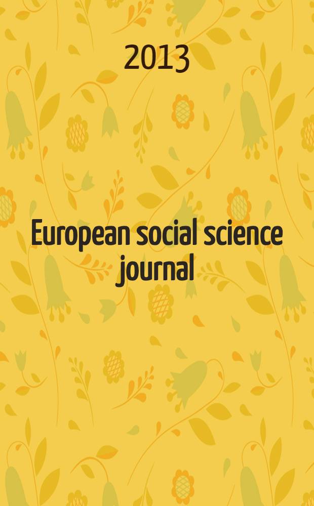 European social science journal : международный научный журнал. 2013, 7 (35)
