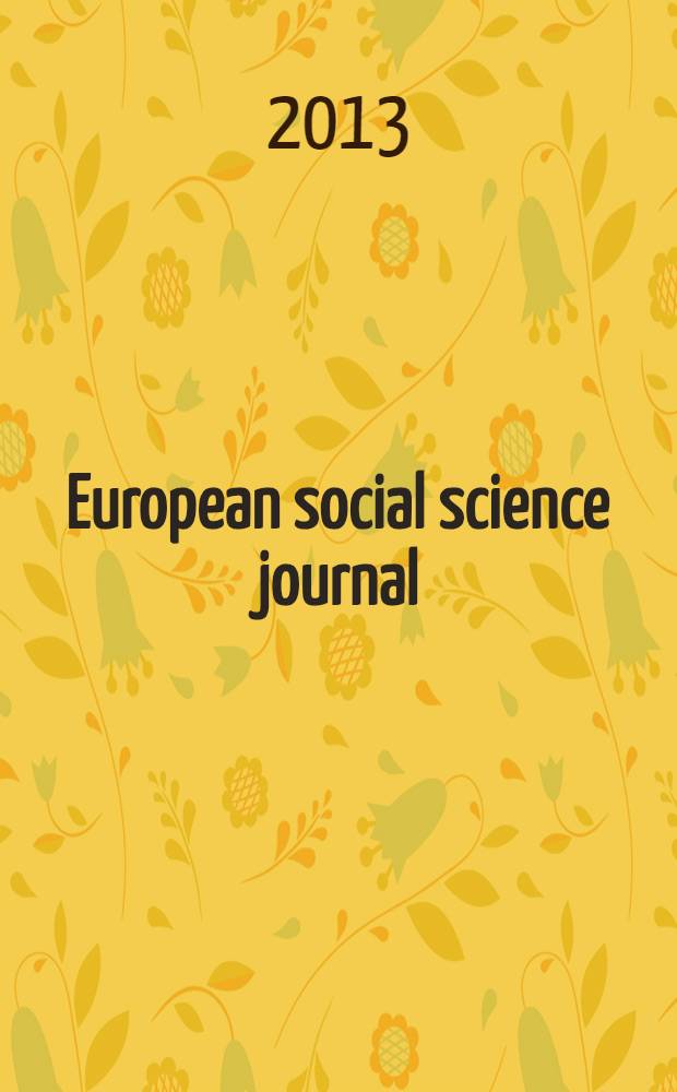 European social science journal : международный научный журнал. 2013, 7 (35)
