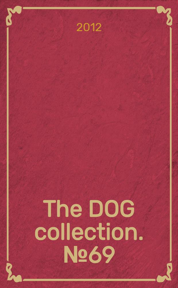 The DOG collection. № 69 : Тибетский терьер