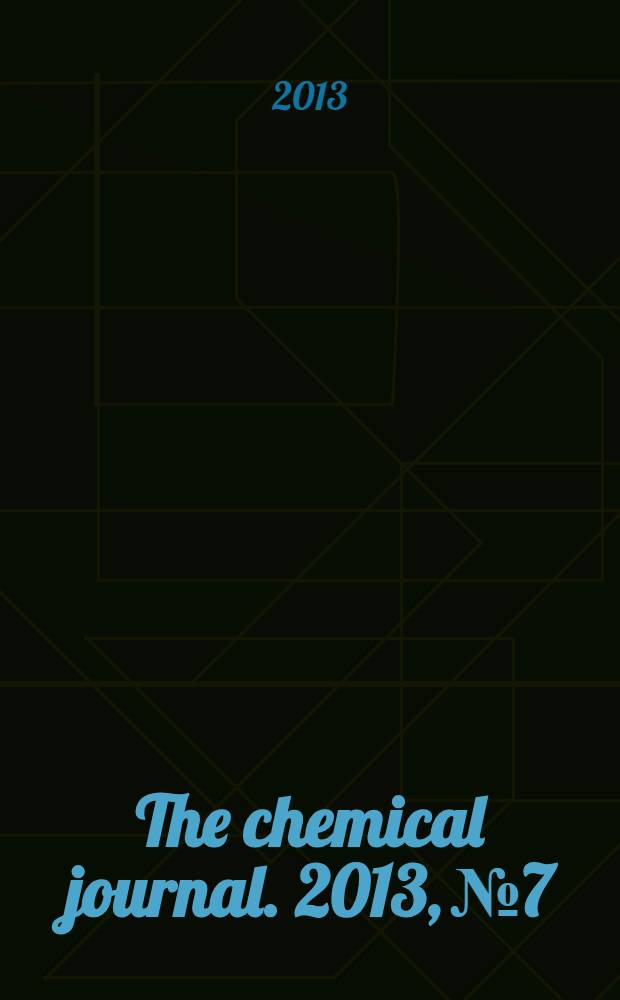 The chemical journal. 2013, № 7/8