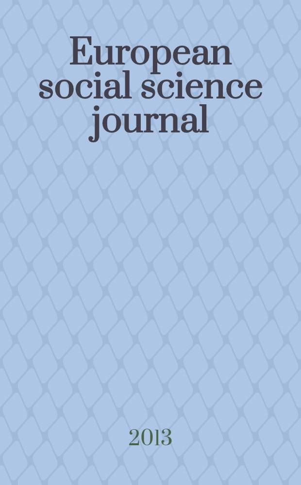 European social science journal : международный научный журнал. 2013, 8 (35), т. 1