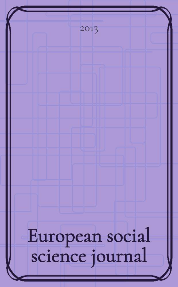 European social science journal : международный научный журнал. 2013, 6 (34)