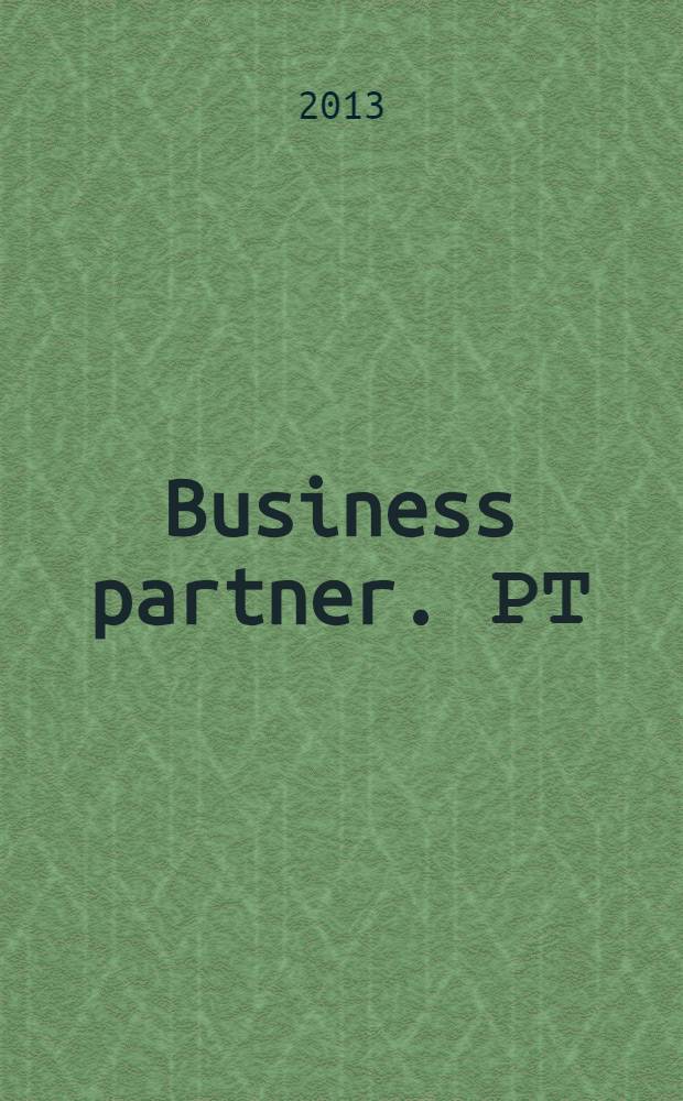Business partner. РТ : рекламное СМИ. 2013, № 24 (39) : Жилой дом