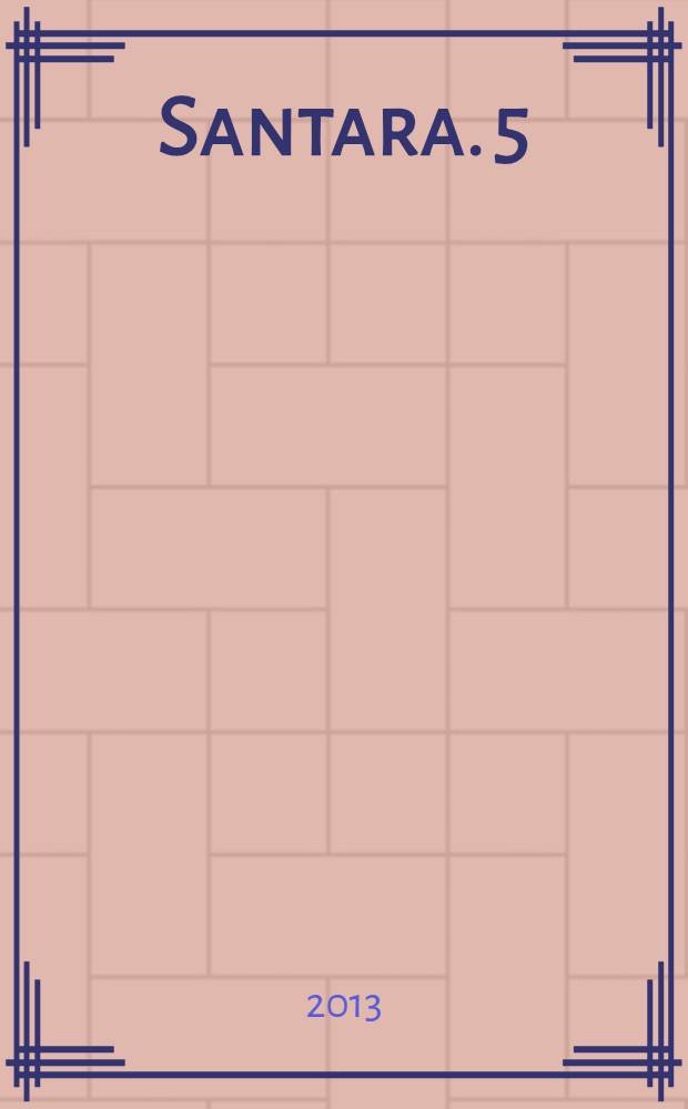 Santara. 5