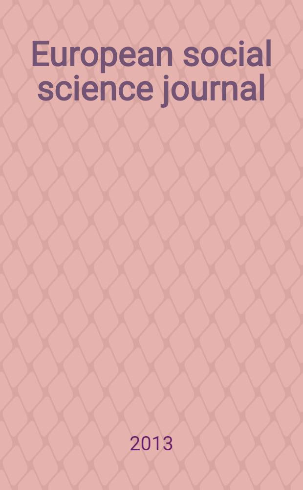European social science journal : международный научный журнал. 2013, 10 (37), т. 2