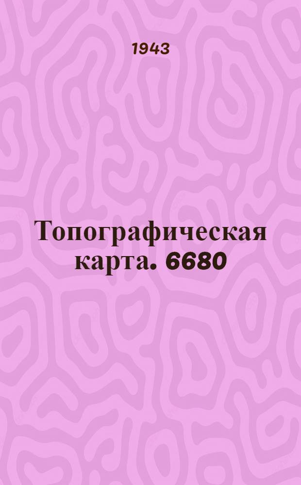 [Топографическая карта]. 6680/90 24 530/40 : Nuuksio