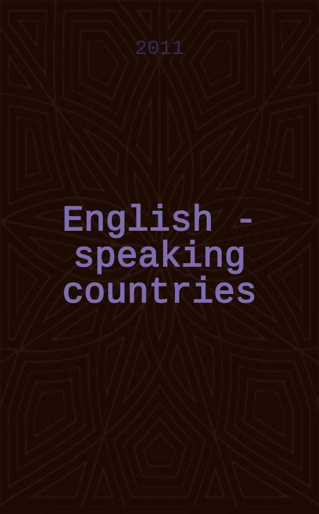 English - speaking countries : Стационарное учебное наглядное пособие