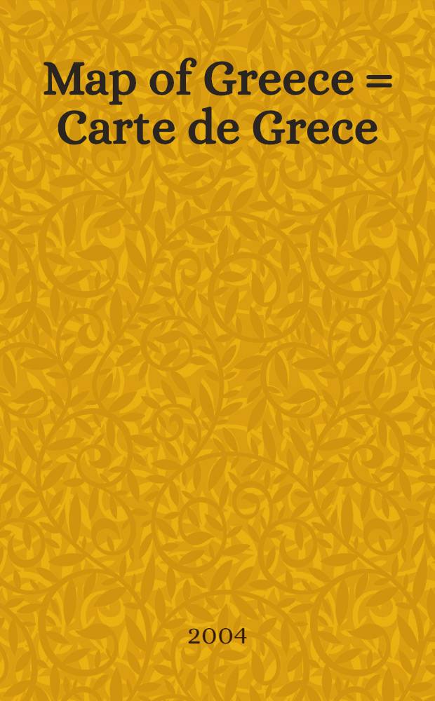 Map of Greece = Carte de Grece = Landkarte von Griechenland = Carta di Grecia