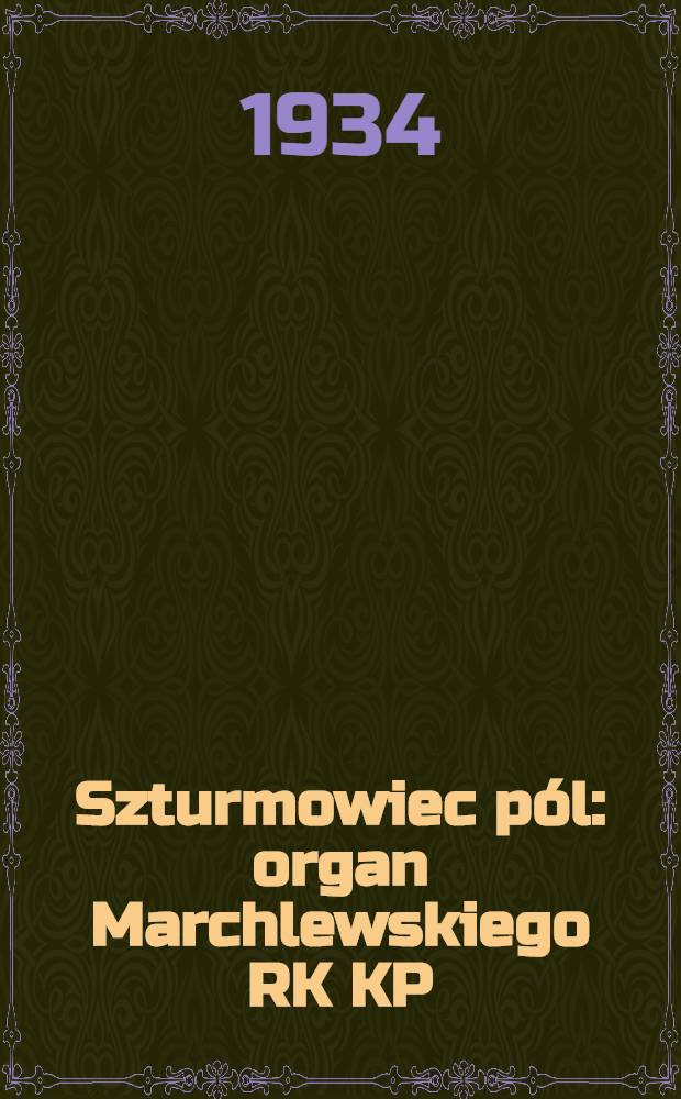 Szturmowiec pól : organ Marchlewskiego RK KP(b)U i RKW. 1934, №126 (18 нояб.)