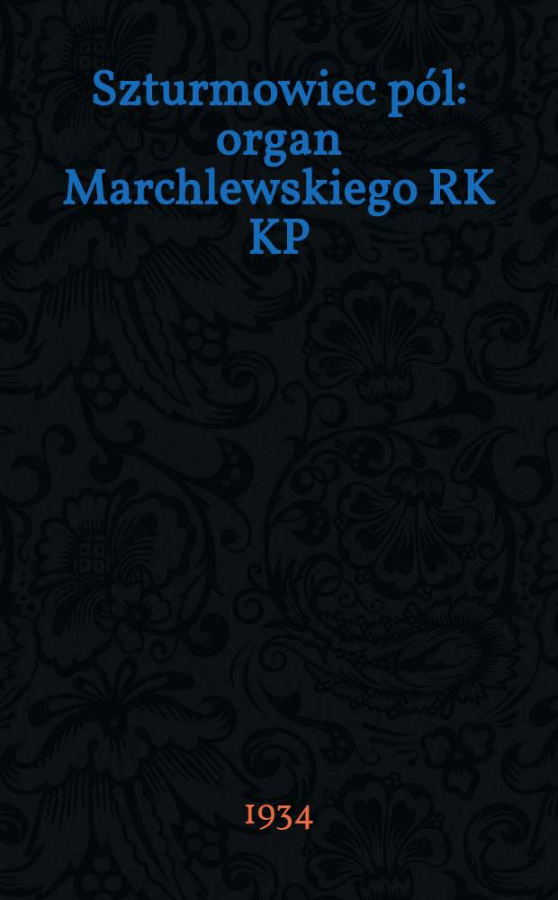 Szturmowiec pól : organ Marchlewskiego RK KP(b)U i RKW. 1934, №51 (12 мая)