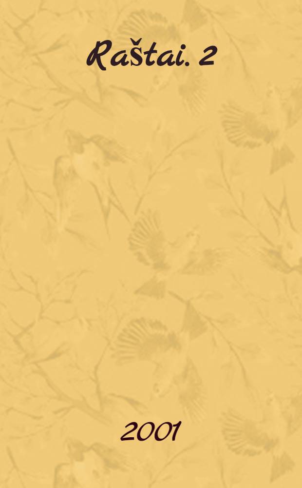 Raštai. 2