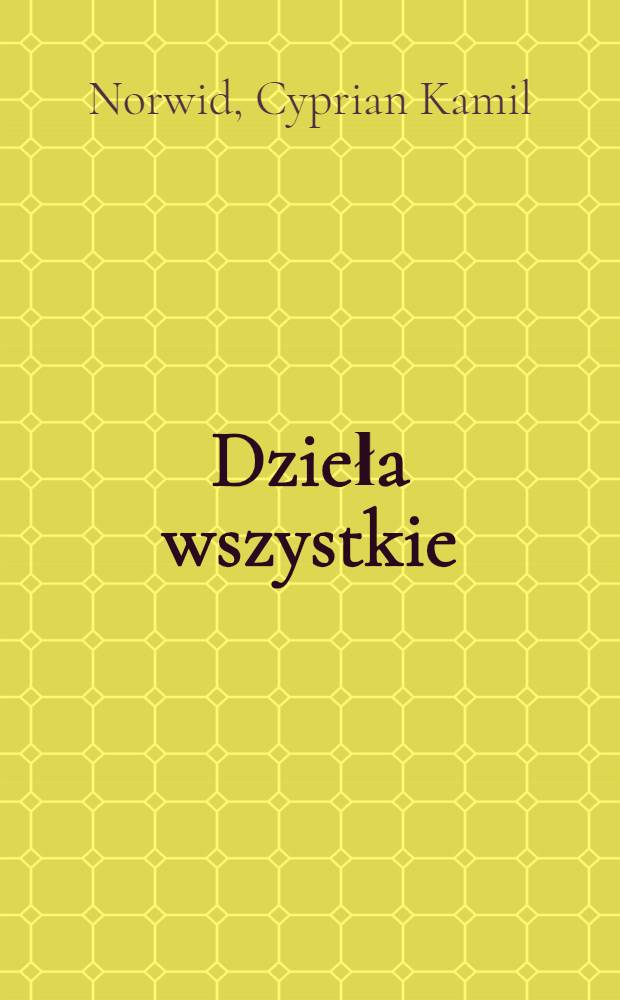 Dzieła wszystkie